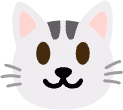 kitty emote