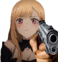 marinGun emote