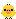 Kiiroitori_shock emote
