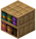 Minecraft_Chiseled_Bookshelf_5 emote