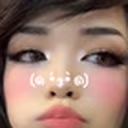 emiruW emote