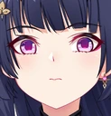 mei emote
