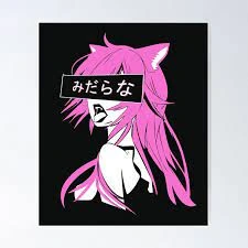 pinkhairedanimecatgirl1 emote