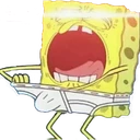 underwear emote