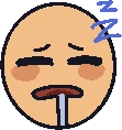 FallingAsleep emote