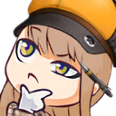 NovelHmm emote