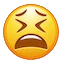 scream emote