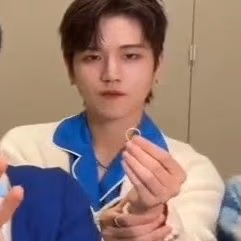 Riwoo_MarryMe emote