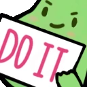 do_it_sign_bean emote