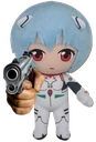 Rei_Plush_Gun emoji