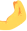 italian_ma_che_vuoi emote