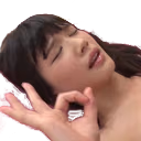 INTSL_gasm_OK emote