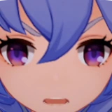 GanyuInsaneMad emote