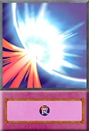 yugioh_mirror_force emote