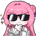 dorcool emote
