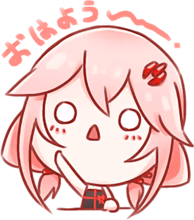 inori_smug emote