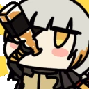 DrinkCrazy emote