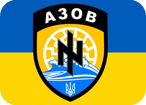 flag_azov emote