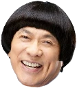 TiKoLiang emote