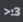 OwO_hehe emote