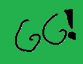 gg