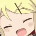 AYAYAShake emote