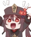 HuTaoYay emote