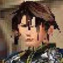 hd emote