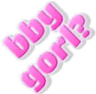 Bbygorl emote
