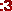 CuteCatFace emote