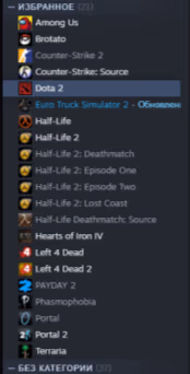 Flizzz emote