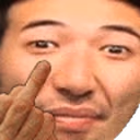 PogOFF emote