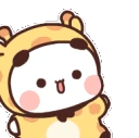 woohooraff emote