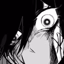 MiruOhFuck emote