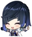 Yelan_Hype emote