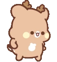 cool_reindeer emote