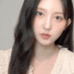gaeulpoint animated emote