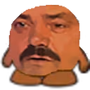 KEKWaitStand emote