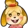 MarieHi emote