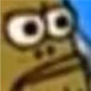 AYOWTF emote