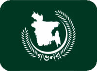 flag_East_Pakistan emote