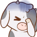 CowFacepalm emote