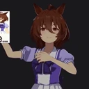 true emote