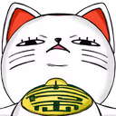 TurboCat_Stare emote
