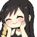 cutiehappy emote