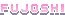 Fujoshi emote