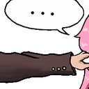 dorpinch1 emote