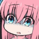 WeirdChamp emote