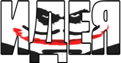 uzyIDEA emote