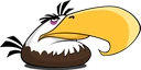 MightyEagle emote